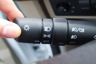 汽车灯光安装多少钱一台(汽车灯光安装费用详解，一台车灯安装多少钱？