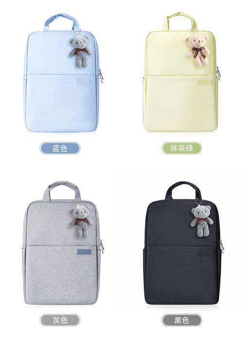 华为怎么装饰电脑包好看(华为电脑包的美观装饰指南)