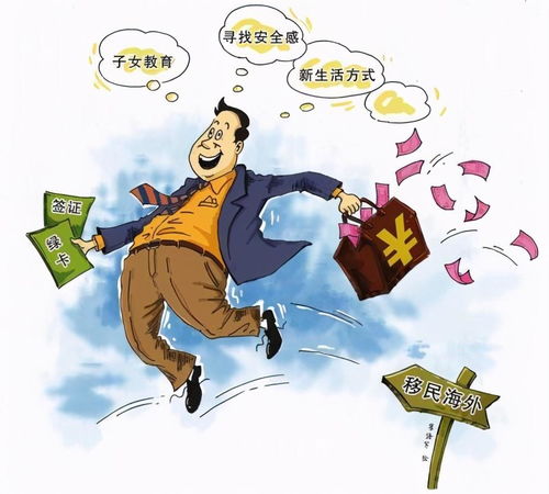 中餐厅9得罪了半个中国的人(中餐厅9,失误与争议,得罪了半个中国的人) 中餐厅9得罪了半个中国的人(中餐厅9,失误与争议,得罪了半个中国的人)