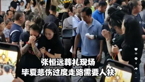 中餐厅9得罪了半个中国的人(中餐厅9,失误与争议,得罪了半个中国的人) 中餐厅9得罪了半个中国的人(中餐厅9,失误与争议,得罪了半个中国的人)