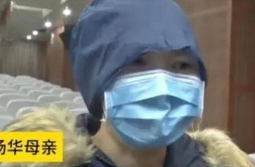 25岁女孩婚前体检时才发现无子宫(无子宫的奇迹,一个女孩的成长与挑战) 25岁女孩婚前体检时才发现无子宫(无子宫的奇迹,一个女孩的成长与挑战)