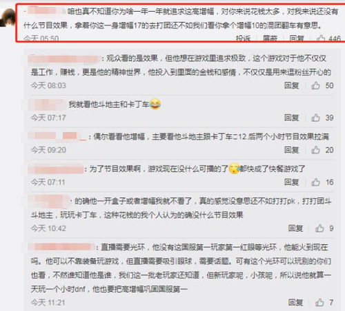 第一批甲亢哥粉丝已到达中国(第一批甲亢哥粉丝已到达中国，狂热追随与文化传播的新现象)