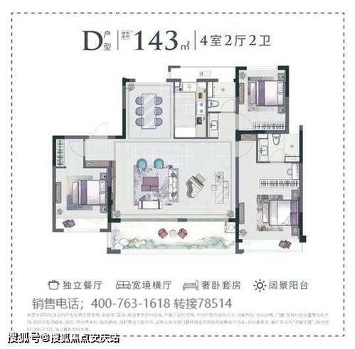 苏州到万载汽车站多少钱(苏州到万载汽车站，票价及旅行信息详解)