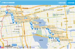 苏州到万载汽车站多少钱(苏州到万载汽车站，票价及旅行信息详解)