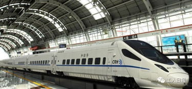 十堰到新洲汽车站多少钱(十堰到新洲汽车站的价格详解) 十堰到新洲汽车站多少钱(十堰到新洲汽车站的价格详解)