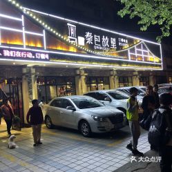 十堰到新洲汽车站多少钱(十堰到新洲汽车站的价格详解) 十堰到新洲汽车站多少钱(十堰到新洲汽车站的价格详解)