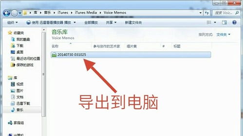 备忘录怎么变黑华为电脑(华为电脑备忘录变黑，设置与操作指南)