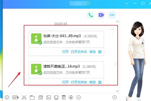 华为音乐怎么弄到电脑上(华为音乐同步至电脑的详细步骤指南)