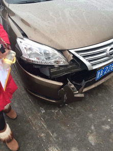 换汽车后保险杠加多少钱(换汽车后保险杠的费用分析)