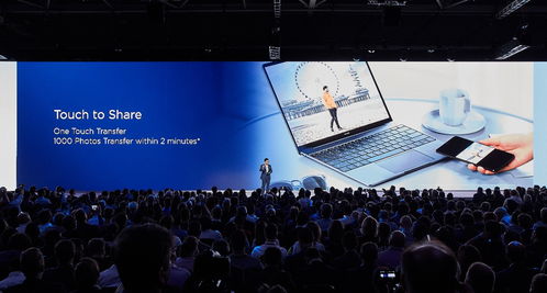 华为share怎么能连上电脑(华为Share连接电脑，实现高效文件传输的指南)