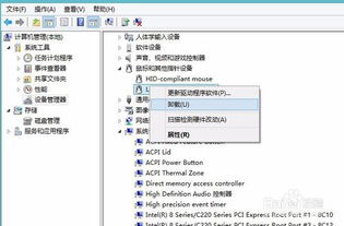 华为电脑怎么换拼音打字(华为电脑更换拼音打字功能，简单操作指南)