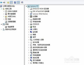 华为电脑怎么换拼音打字(华为电脑更换拼音打字功能，简单操作指南)