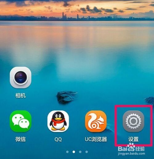 华为手机怎么投影机电脑(华为手机与投影机的无缝连接，投影至电脑的实用指南)