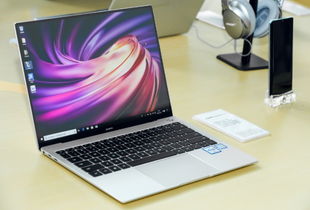 华为电脑mate book 14怎么充电(华为电脑MateBook 14充电指南，如何正确充电与保养电池)