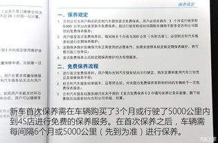 修一个汽车多少钱人民币(汽车修理费用概述，人民币下的维修成本分析)