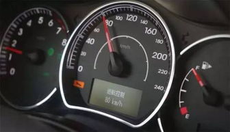 汽车跑百公里要多少钱油(汽车跑百公里需要多少钱油？全面解析油耗成本)