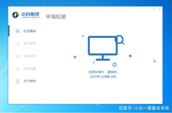华为小白怎么选电脑系统(华为小白如何选择电脑系统—从入门到精通的全方位指南)