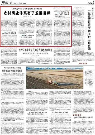 华为小白怎么选电脑系统(华为小白如何选择电脑系统—从入门到精通的全方位指南)