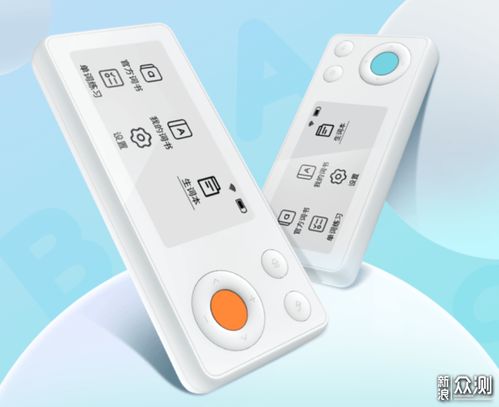 华为电脑制冷器怎么用的(华为电脑制冷器的使用指南) 华为电脑制冷器怎么用的(华为电脑制冷器的使用指南)