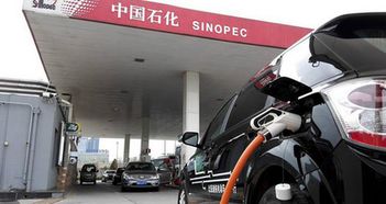 汽车去加油站一般加多少(汽车去加油站一般加多少,加油量与驾驶行为的探讨) 汽车去加油站一般加多少(汽车去加油站一般加多少,加油量与驾驶行为的探讨)