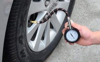 悦动汽车轮胎气压是多少(悦动汽车轮胎气压的重要性及其适宜值)