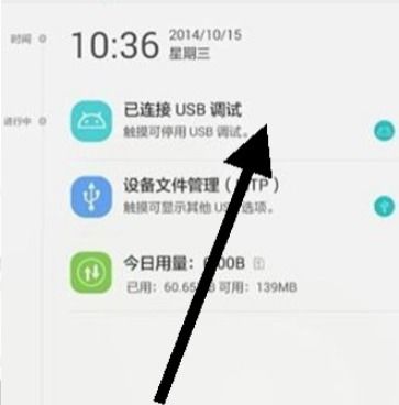 华为怎么连接到电脑网络(华为设备如何连接到电脑网络，详细步骤与解决方案)
