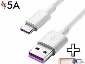 买华为电脑充电线怎么选(华为电脑充电线选购指南) 买华为电脑充电线怎么选(华为电脑充电线选购指南)