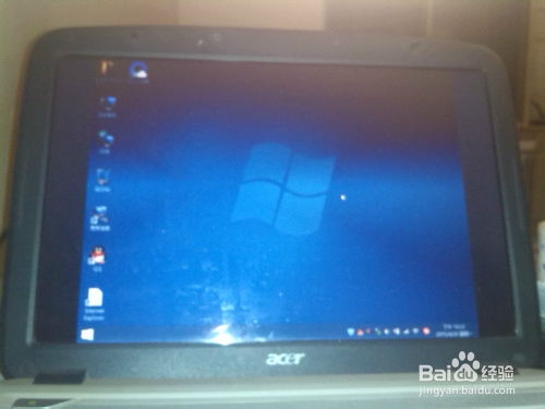 华为电脑屏幕漏气怎么办(华为电脑屏幕漏气怎么办？全面解析应对之策)