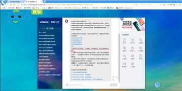 华为电脑丢了文件怎么办(华为电脑丢失文件怎么办，恢复策略与预防措施)