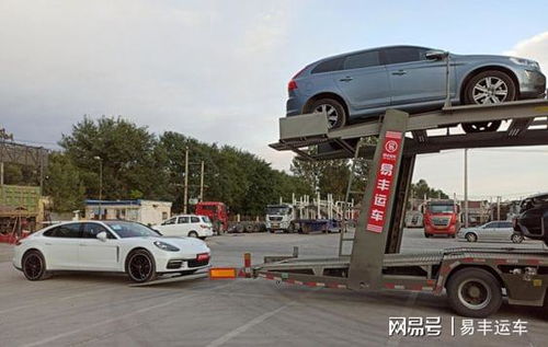 汽车托运二手车多少钱(汽车托运费用详解，二手车托运究竟需要多少钱？