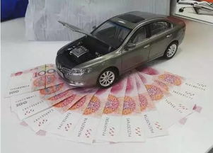 汽车走两千公里费多少钱(汽车行驶两千公里费用详解，油费、路费及其他因素)