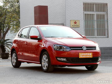 邢台大众汽车多少钱一辆(邢台大众汽车价格解析，多少钱一辆？