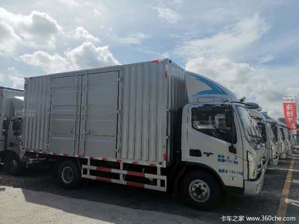 奥铃汽车厂家电话多少(奥铃汽车厂家联系方式详解) 奥铃汽车厂家电话多少(奥铃汽车厂家联系方式详解)