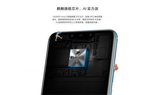 华为电脑怎么直接打开ai文件(华为电脑如何直接打开AI文件)