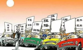 一年汽车一共多少钱保养(一年汽车保养费用大解析，究竟要花多少钱？