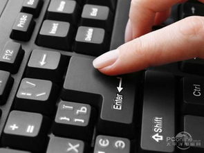 华为电脑键盘换行怎么弄(华为电脑键盘换行操作详解)