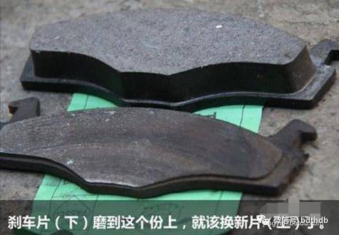 换一次汽车刹车片多少钱(换一次汽车刹车片需要多少钱？全面解析刹车片更换成本与注意事项)