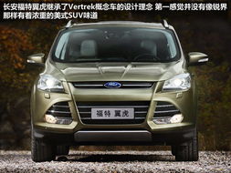 兰州翼虎多少钱一台汽车(兰州翼虎汽车价格解析)