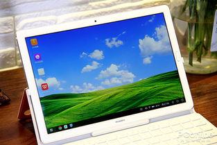 华为平板电脑系统怎么用(华为平板电脑系统使用指南)