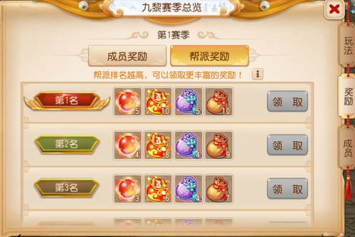 电脑怎么玩华为服崩坏三(电脑玩转华为服崩坏三，入门指南与操作技巧)