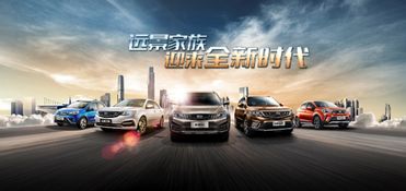 一辆汽车一般加多少油(揭秘一辆汽车加油量，一般加多少油才合适？