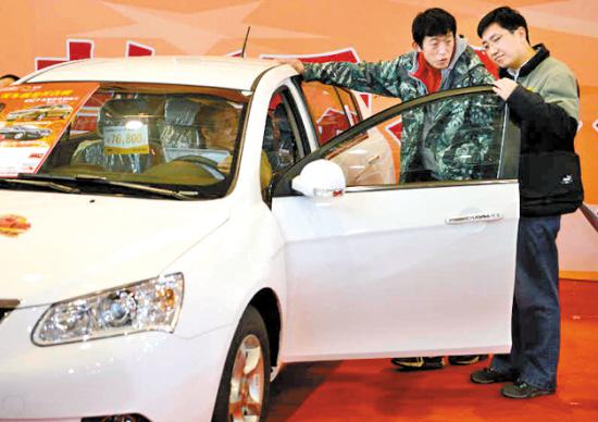 卖汽车商业险多少钱一年(卖汽车商业险一年需要多少钱?全面解析汽车商业险费用构成) 卖汽车商业险多少钱一年(卖汽车商业险一年需要多少钱?全面解析汽车商业险费用构成)