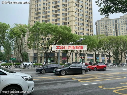 长治汽车站至三亚多少钱(长治汽车站至三亚的交通费用详解)
