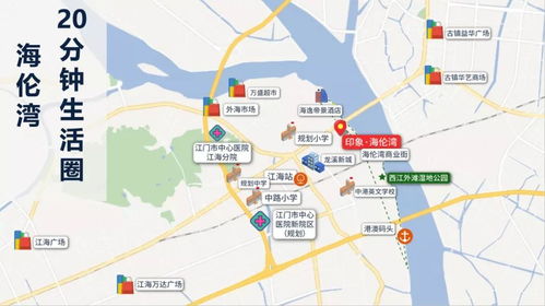 长治汽车站至三亚多少钱(长治汽车站至三亚的交通费用详解)