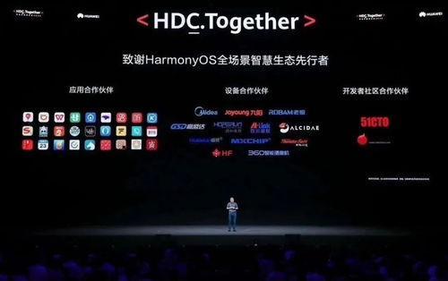 华为电脑炫舞怎么截屏(华为电脑炫舞游戏截屏指南)