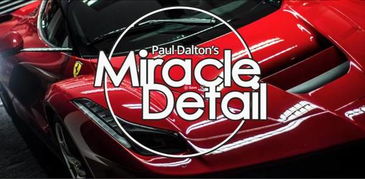 外国人洗汽车多少钱一辆(外国人洗汽车的价格研究,洗车成本与差异分析) 外国人洗汽车多少钱一辆(外国人洗汽车的价格研究,洗车成本与差异分析)