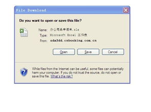 华为电脑英语怎么改汉字(华为电脑英语改汉字的详细步骤指南)