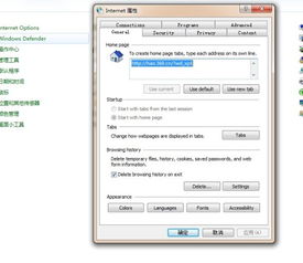 华为电脑英语怎么改汉字(华为电脑英语改汉字的详细步骤指南)