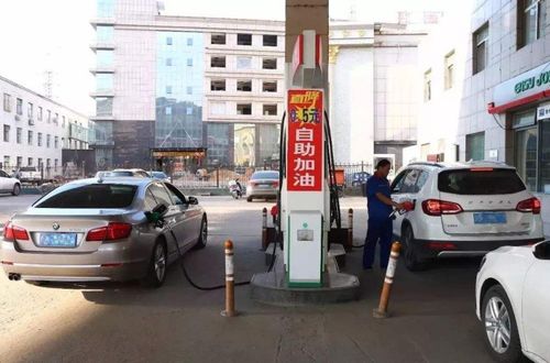 汽车加油站一天多少钱油(汽车加油站一天多少钱油，探究加油站收入与油价的密切关系)