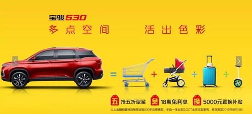 六安去柳州汽车票多少钱(六安至柳州汽车票价详探)